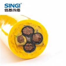 耐腐蚀垃圾吊卷筒动力电缆