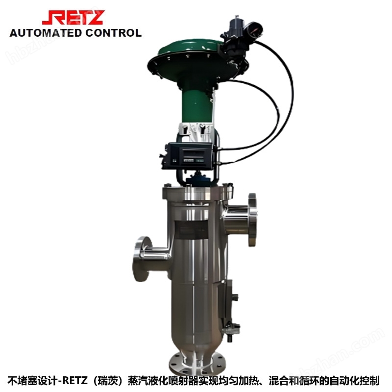 Imported low-pressure steam jet liquefier