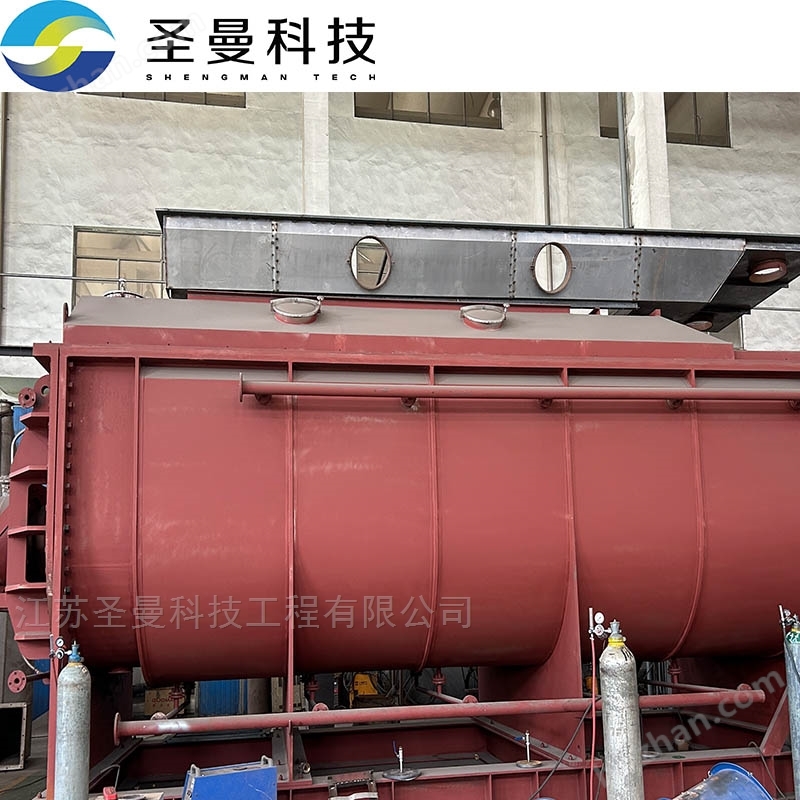 槳葉雙螺旋干燥機(jī)400平方