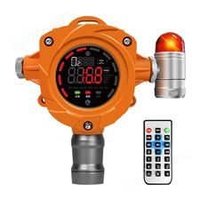 GTYQ-YA-D400F-乙炔报警器 可燃气体检测仪