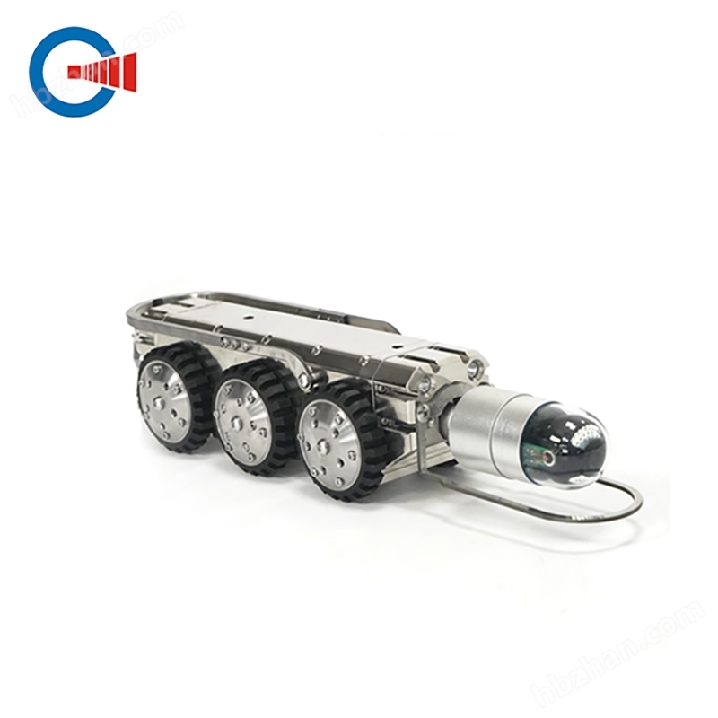 Pipeline internal inspection robot