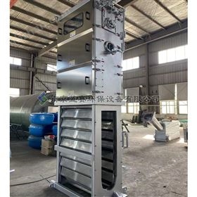 内进流网板式细格栅