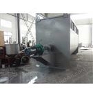 單錐真空螺帶干燥機