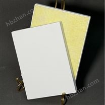 玻纖吸音天花板（明架）