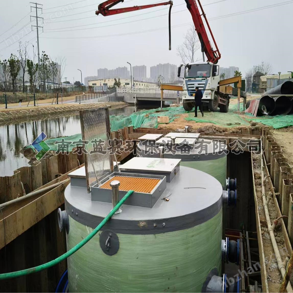 智能型雨污分流泵站