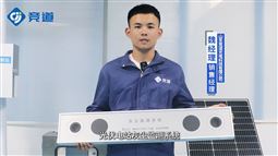 光伏電站“除塵管家”：光伏電站灰塵檢測儀器
