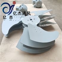 DBF2-9Q6、DBF-9Q6变压器风扇电机 主变风扇