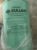 TR-25470，TR-25480，TR-28000滤油机滤芯