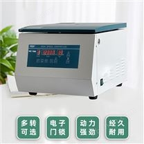 HC-16A無(wú)級(jí)調(diào)速數(shù)顯臺(tái)式高速離心機(jī)
