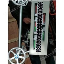 雙色水位計中心距600mm庫號：M415304