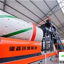 德森集成式河道淤泥处理设备