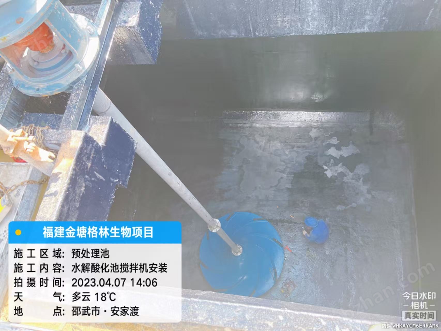 a096f22fde29196e284b33b85188408.jpg 盤式渦輪攪拌機(jī)/器價(jià)格