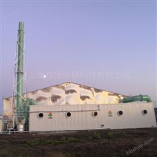 農村污水站除臭設備除臭方法