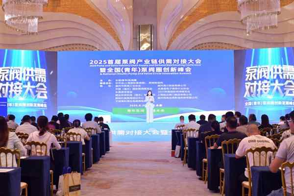 聚勢增長，定局未來！2026上海國際泵閥展黃金展位告罄預(yù)警