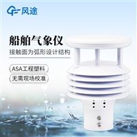 選購指南：壓電六要素傳感器—質量嘎嘎好的六要素微氣象儀