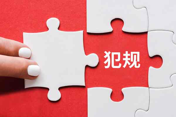 核實(shí)即獎(jiǎng)！還能追加！湖南新版“舉報(bào)獎(jiǎng)勵(lì)辦法”印發(fā)