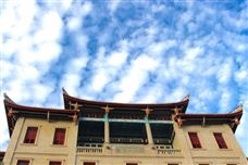 黃潤(rùn)秋：我國(guó)經(jīng)濟(jì)社會(huì)發(fā)展已經(jīng)進(jìn)入到加快綠色化、低碳化的高質(zhì)量發(fā)展階段