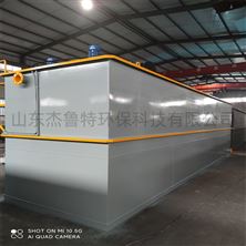 廢水生化處理作用條件是什么？