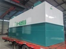 絮凝劑在生活污水處理設(shè)備的作用是什么？