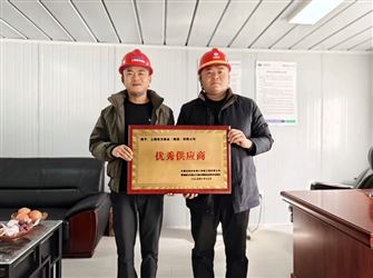 “泵”動昆侖雪域 穩(wěn)筑高原標桿——東方泵業(yè)助力世界海拔最高抽蓄電站成功投運