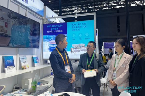 連續(xù)五年亮相進博會！安特藍德HOD核心技術(shù)領(lǐng)航 助力中國水務(wù)與高端制造高質(zhì)量發(fā)展
