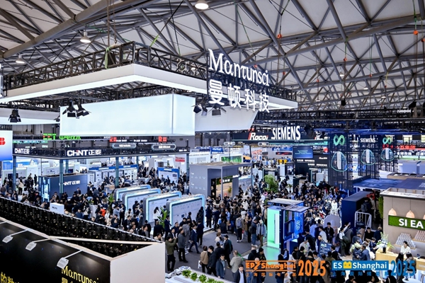 2025中國國際電力設(shè)備及技術(shù)展覽會隆重開幕 以數(shù)智驅(qū)動打造新型電力系統(tǒng)新生態(tài)