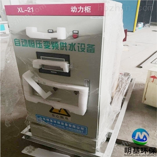 恒压变频供水设备安装说明及控制要求