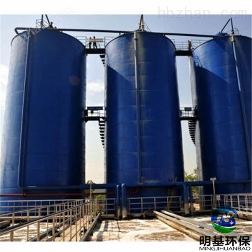 UASB厌氧反应器应急预案