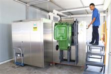 小型餐廚垃圾發(fā)酵設(shè)備，餐廚垃圾發(fā)酵變肥料！