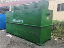 20m3/d地埋式一體化污水處理設(shè)備
