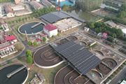 中國能建葛洲壩生態(tài)環(huán)保公司首個(gè)污水處理廠儲(chǔ)能項(xiàng)目并網(wǎng)