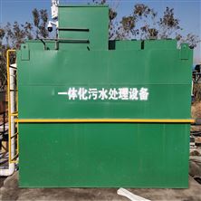 醫(yī)院污水處理設(shè)備有哪些部分構(gòu)成