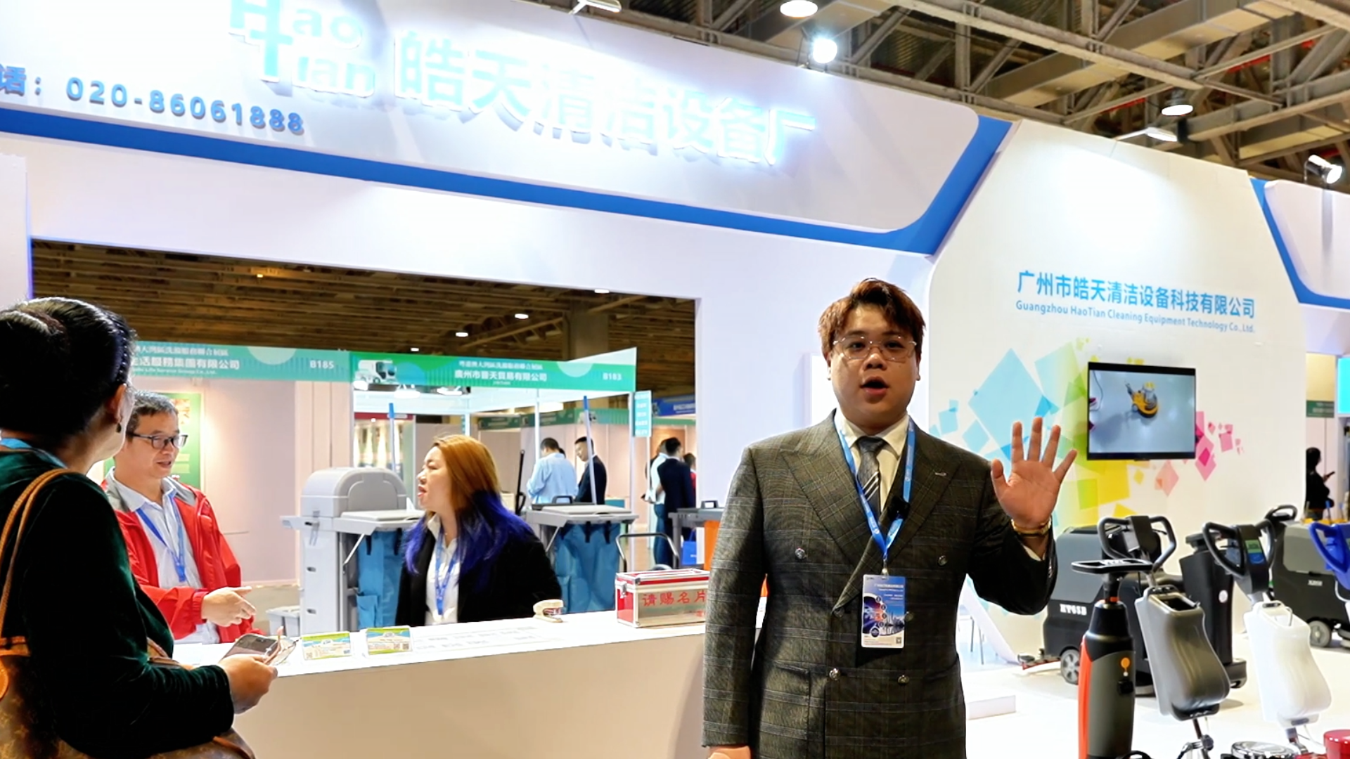 始于1988，36年匠心传承：皓天清洁清洁设备专家！