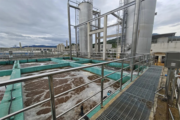 川源流体化床芬顿系统在工业园区高难度废水的应用和实践 川源流体化床芬顿系统在工业园区高难度废水的应用和实践
