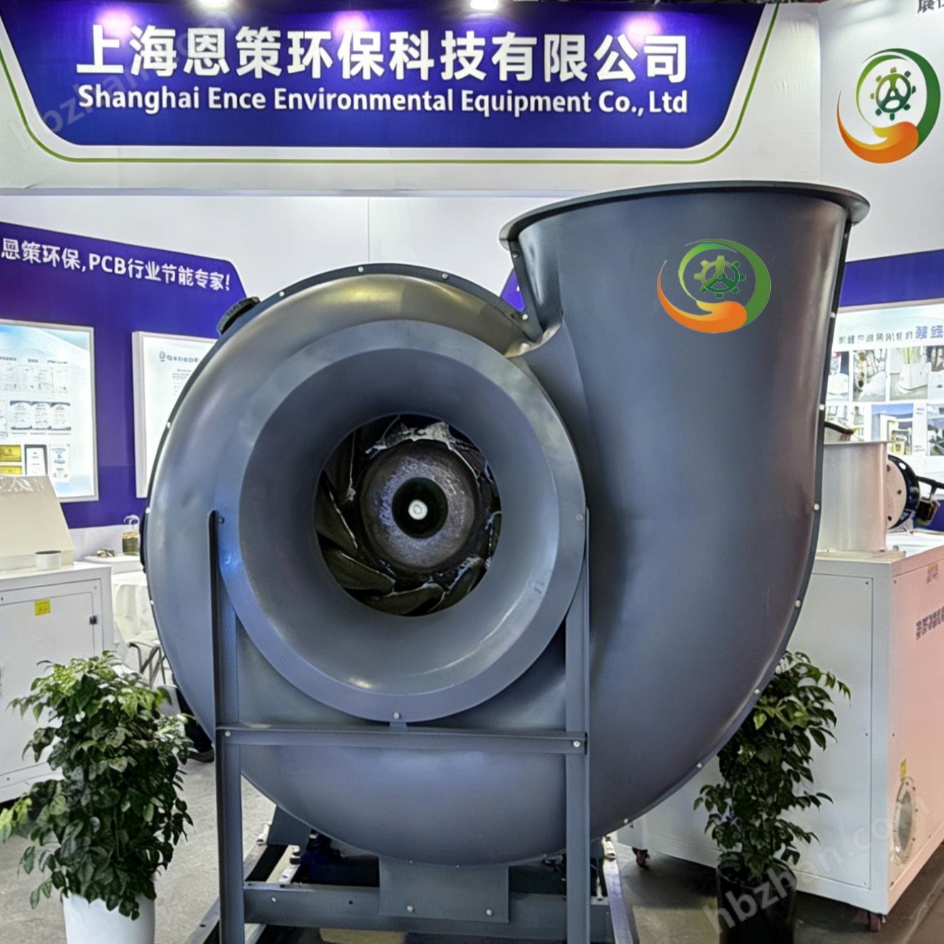 玻璃鋼永磁節(jié)能風機廢氣處理廠家直銷大風量