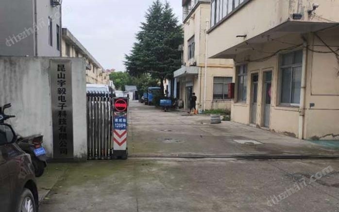 防爆油桶秤；倾倒车秤；抱桶秤