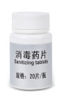 實(shí)驗(yàn)室純水機(jī)耗材濾芯純化柱超純水儲(chǔ)水箱