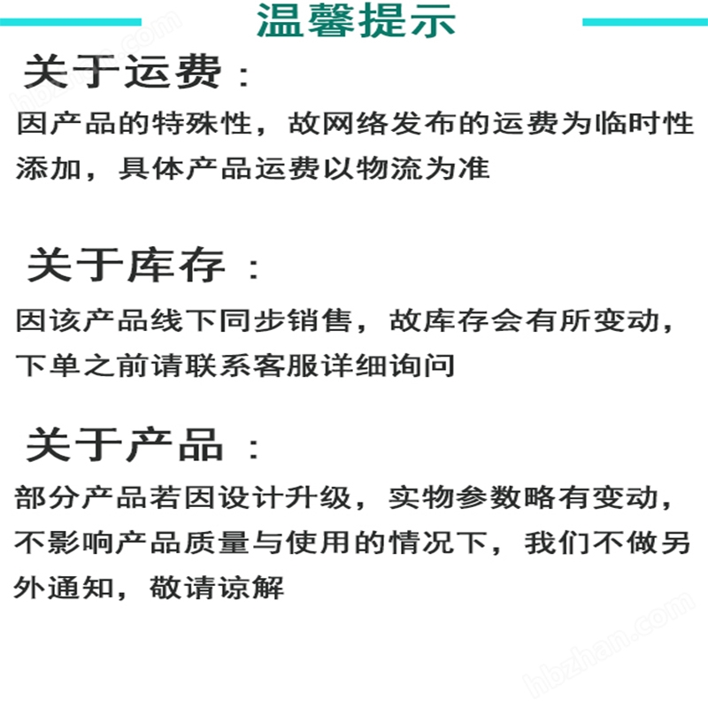 GI 304不銹鋼高真空手動法蘭蝶閥