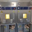 放藥合成防護熱室