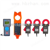 ETCR9500C-三通道無線高壓變比測試儀