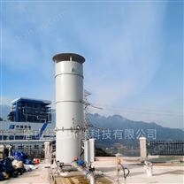 沼氣火炬廠家自主點火操作簡單火炬設(shè)備生產(chǎn)