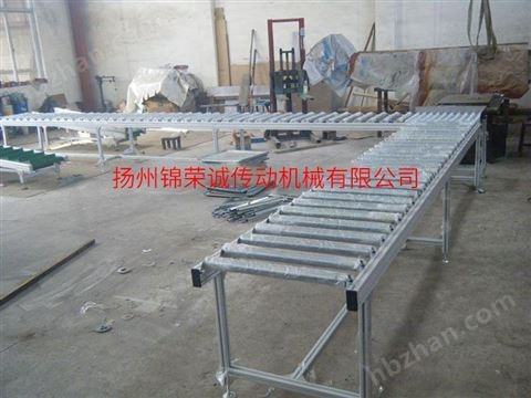 輥筒輸送機(jī)