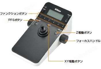 奧林巴斯顯微鏡