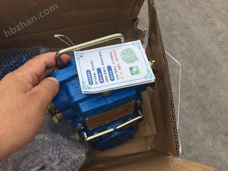 礦用聲光組合信號(hào)器