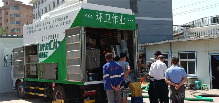 礦用聲光組合信號(hào)器