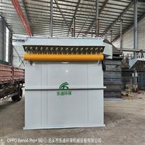 袋式除塵器-廠家-電話-地址-價(jià)格-樂(lè)迪環(huán)保