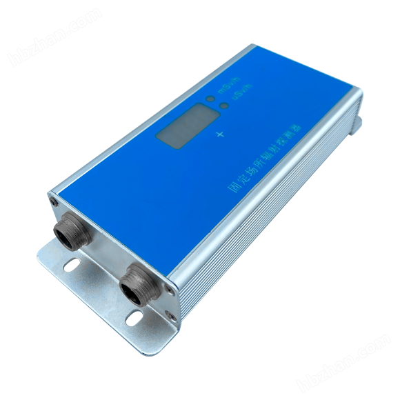 D1501-H Radiation Site Gamma and X Monitoring System - Probe