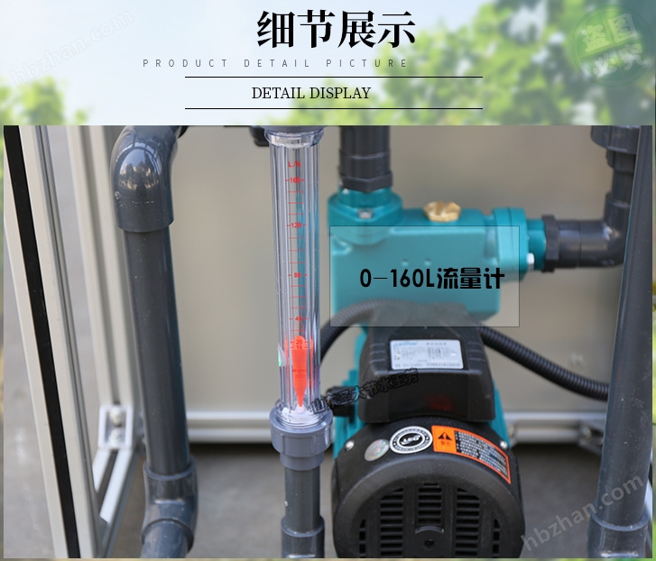 寧夏施肥機廠家 生產(chǎn)農(nóng)灌溉首部系統(tǒng)示范基地建設(shè)水肥一體化技術(shù)