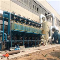 蘇州rto催化燃燒裝置新型節(jié)能廢氣處理設(shè)備