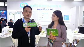 “膜”力升級！杭州碟濾第27屆上海環(huán)博會圓滿收官